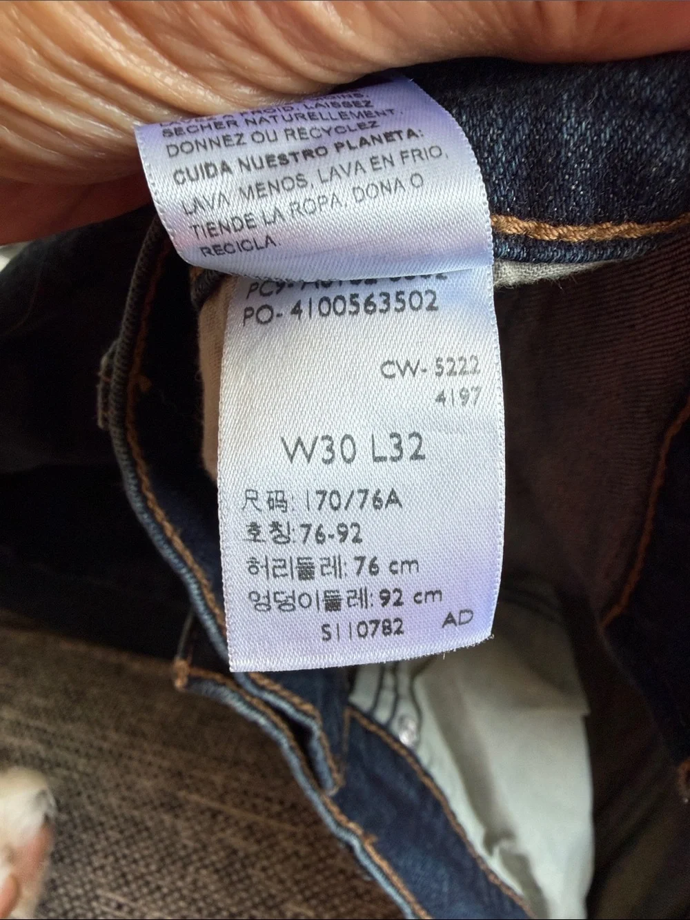 Men's Loose Fit Straight Leg Blue Jeans size 30x32